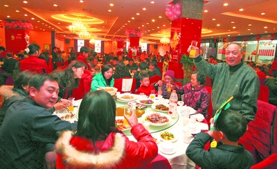 人们开始习惯在酒店吃团年饭了|武汉全球通旅行社新闻